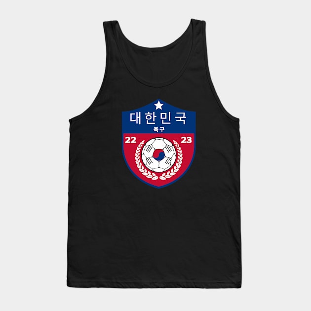 South Korea Football Tank Top by footballomatic